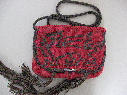 Dragon Ysgrepan