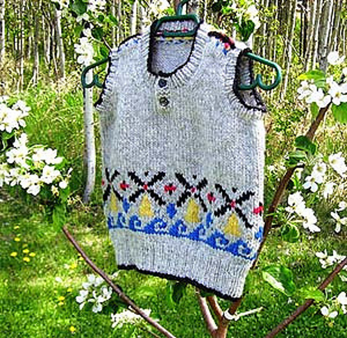 Wind Mill Vest