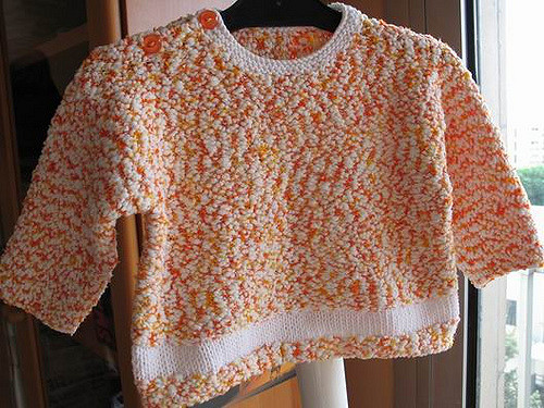 25A Pull #447-T5-444A