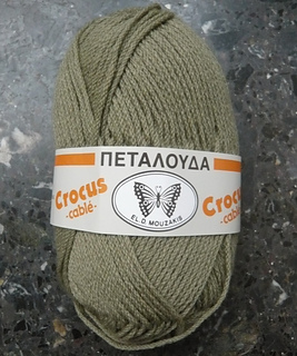 crocus cable