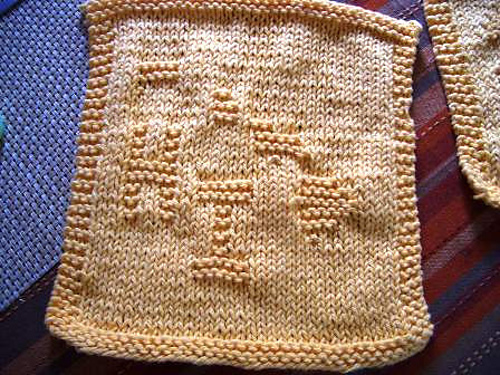 Hawaii Cloth