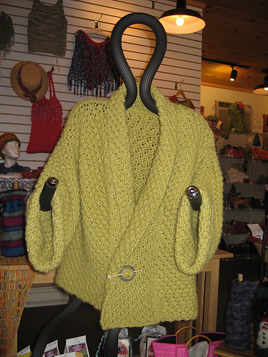 Trinity Stitch Jacket