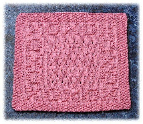 X's and O's Dishcloth