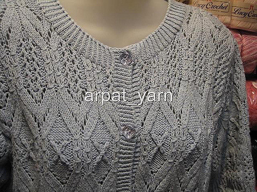 p.10 dream spring cardigan