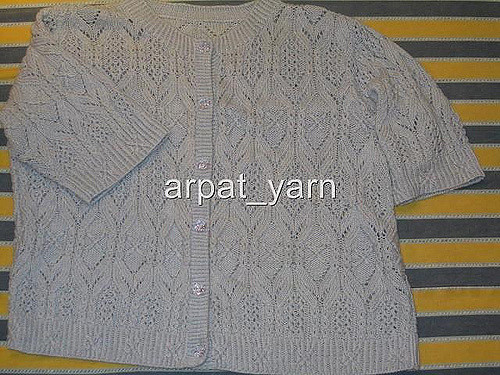 p.10 dream spring cardigan 다른 모습 2