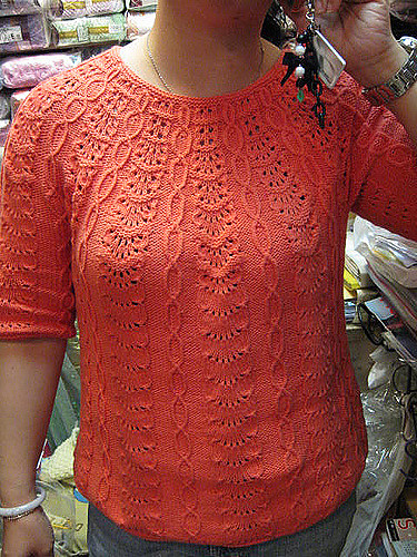 #6 Sweater