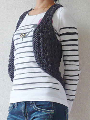 Biker Vest