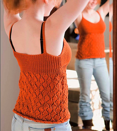 Camisoul