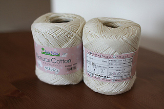 Ravelry: Hamanaka ハマナカ Sea Queen Natural Cotton