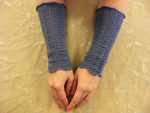 Aguamenti Cuffs