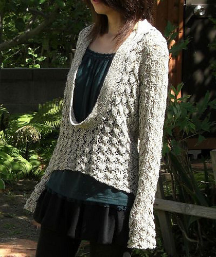 Pull #012-T8-503