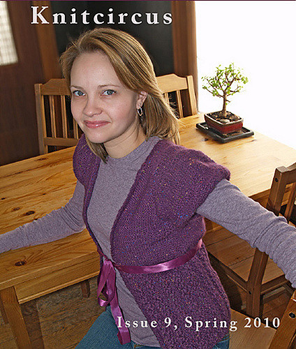 Four Seasons Cardigan