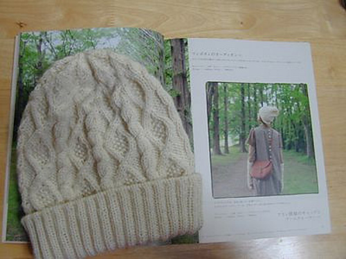 P.16 Aran Cap (アラン模様のキャップ)