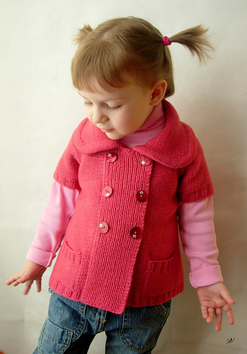 Cardigan #051-T10-527