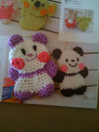 17 Panda Puppet