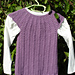 0902-02 Vest photo 3