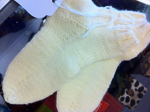 Child Socks: Worsted Weight