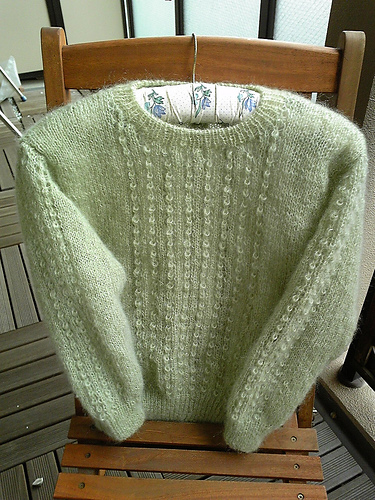 How To Make knitting Note No.61 
