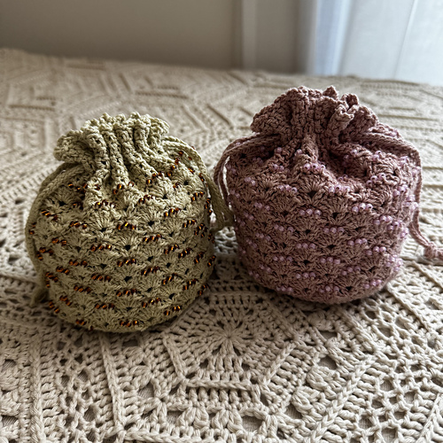 Beaded Shell Stitch Pouch