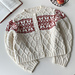 ASPIRE CARDIGAN pattern