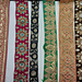 Trim, available in a range of widths and colours.