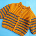 Brown thick baby cardigan pattern 