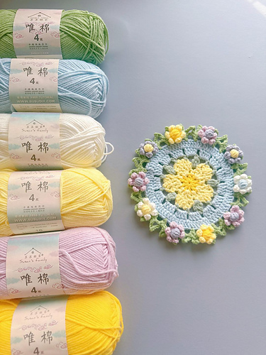 flower coaster