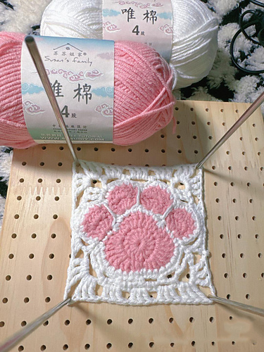Cat Paw Granny Square