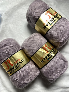 ハナ様 Ravelry: Hamanaka ハマナカ Twin Mohair (ツインモヘア)