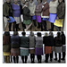 Any Size Any Gauge Skirt pattern
