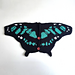 Malachite Butterfly Cardigan pattern