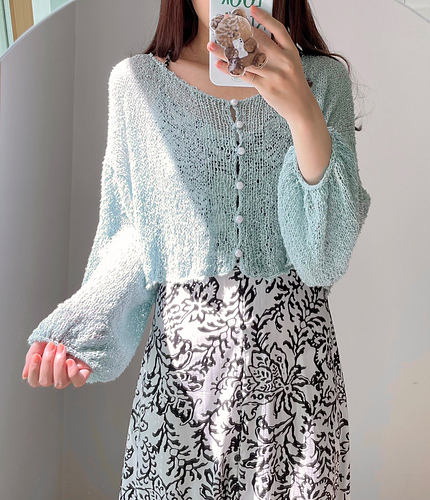 Summer Sea Cardigan