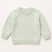 Little Sky Raglan pattern