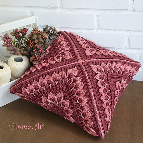 Lorien Doily/Pillow Cover 다른 모습 1