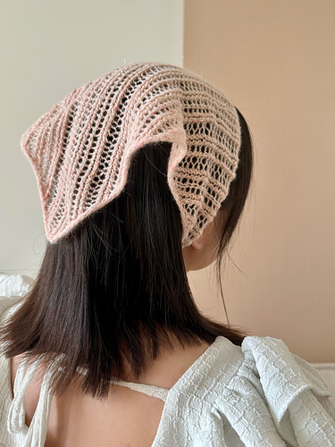 Eunoia Bandana