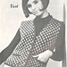 Patterned Vest pattern 