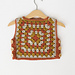 Little Granny Vest pattern 