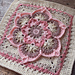 Blooming Lotus Square photo 3