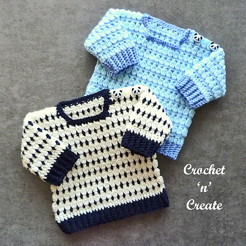 Ravelry: Cluster Block Baby Sweater pattern by Crochet 'n' Create