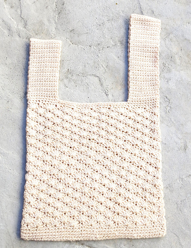 Crochet Japanese Knot Bag photo 2
