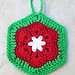 African Flower Ornament pattern 