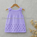 Lacy Snowflake Pinafore P189 pattern 