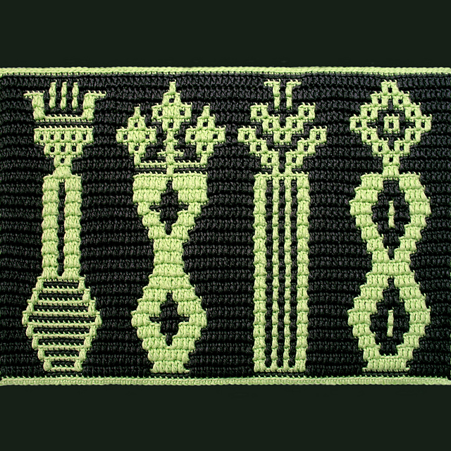 Mosaic Flower Vase Table Runner