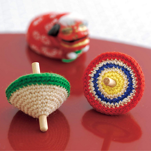 Hagoita and Spinning Top 다른 모습 3