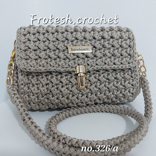 Woven cord bag