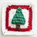 3D Christmas Tree Granny Square pattern 