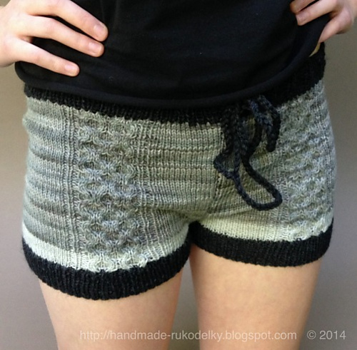 Shorts With Cable Design photo 1