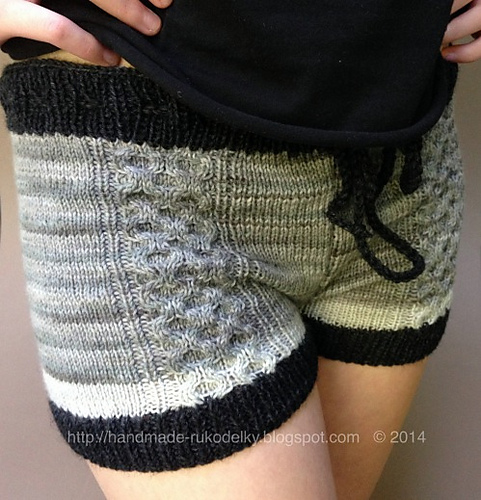 Shorts With Cable Design photo 4