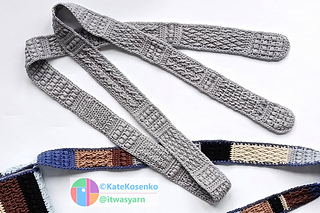 Tesselia crochet pattern with four textured sections