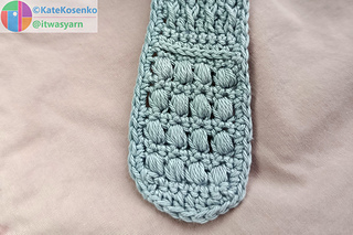 Tesselia crochet pattern with layered stitch textures